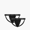 2-PACK Slipy męskie Jockstrap Magic Pocket